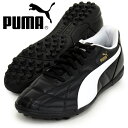 プーマ クラシコ TT【PUMA】プーマ サッカー トレーニ...