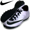 ナイキ マーキュリアル ビクトリー V TF【NIKE】ナイキ ● サッカー トレーニングシューズ 16SP(651646-580)*60