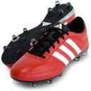 パティークグローロ 16.1 FG【adidas】