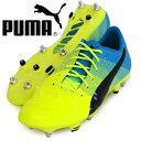 GHp[ 1.3 Mixed SG PUMA v[}   TbJ[XpCN 16SS 103525-01 *85