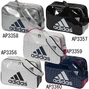 エナメル ショルダーL【adidas】アディダス