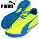 エヴォスピード サラ 3.4【PUMA】プーマ ● フットサル インドア シューズ 16SS(103238-06)*61