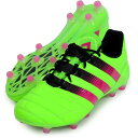エース 16.1 FG/AG LE【adidas】