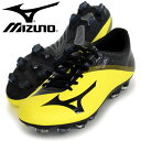 バサラ 101 MD【MIZUNO】ミズノ ● サッカースパイク 16SS(P1GA166209)*46