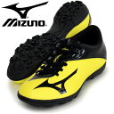 バサラ 103 Jr. AS【MIZUNO】ミズノ ● サッカー ジュニア トレーニングシューズ 16SS(P1GE166409)*43