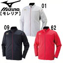 モレリア ウォームアップシャツ【MIZUNO】ミズノ サッカー ジャージ 16SS(P2MC6001)*41