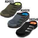 トアロ【adidas】アディダス サンダル スポー
