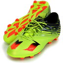 メッシ15.1 J【adidas】アディダス ● ジュニア サッカースパイク 16SS(S74687)*68