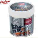 スーパーマルチクリーナーオイル 男前【Rawlings】ロー...