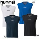 ジュニアインナーシャツ【hummel】ヒュンメル サッカー ...