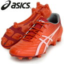 メナス 3 LE【asics】アシックス サッカースパイク MENACE16AW (TSI424-3001)*29
