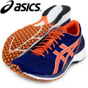 ターサージール 4【asics】アシックス ● レーシングシューズ 16AW(TJR282-5230)*39