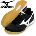 モレリア IN【MIZUNO】ミズノ フットサルシューズ MORELIA IN16AW(Q1GA160001)*26