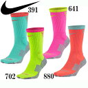 ナイキ SQUAD フットボール クルー ソックス【NIKE】ナイキ サッカーソックス 16FW (SX5345-16FW)*50