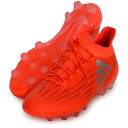 エックス 16.1-ジャパン HG【adidas】アディダス ● サッカースパイク16FW(BB3822)*46