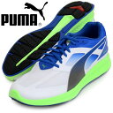 プーマ イグナイト【PUMA】プーマ ● ランニングシューズ(188041-02)*69