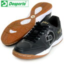 サントス ID【Desporte】デスポルチ ● 屋内用フッ...