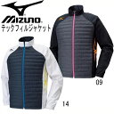 テックフィルジャケット【MIZUNO】ミズノ 陸上 ウィンドブレーカー 16AW(U2ME6502)*41