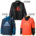 KIDS Rengi ウォーマートップ(中綿)【adidas】アディダス ● ジュニアトレーニングウェア ピステ16FW(BQL33)*50