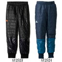 KIDS Rengi ウォーマーパンツ(中綿)【adidas】アディダス ● ジュニアトレーニングウェア ピステパンツ16FW(BQL34)*38
