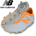 FURON LIMITED HG【New Balance】ニューバランス ● サッカースパイク16FW(MSFLEHWI)*46