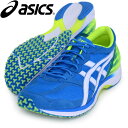 ターサージール 5-wide【asics】●アシックス ランニング レーシングシューズ ワイド17SS(TJR289-4301)*36