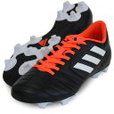 コパレット AI1【adidas】アディダス ●