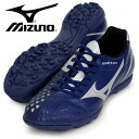 イグニタス 4 AS【MIZUNO】ミズノ サッカー ● トレーニングシューズ17SS(P1GD173203)*41