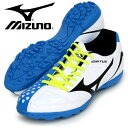 イグニタス 4 AS【MIZUNO】ミズノ ● サッカー トレーニングシューズ17SS(P1GD173209)*43