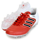 コパ 17.2-ジャパン HG【adidas】アデ