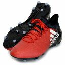 エックス 16.1 FG/AG【adidas】アディダス ● サッカースパイク17SS(BB5618)*50