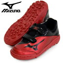バサラ 103 KIDS AS【MIZUNO】ミズノ ● ジュニア トレーニングシューズBASARA17SS(P1GE176509)*39