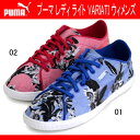 【4月14日20:00~20日23:59 全商品po5倍】ス...