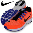 ナイキ エア ズーム スピード ライバル 5【NIKE】●ナイキ レーシングシューズ 陸上17SP(831706-800)*36