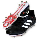 コパ 17.1 FG/AG【adidas】アディダス ● サッカースパイク17SS(BA8515)*47