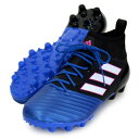 エース 17.2-ジャパン プライムメッシュ HG【adidas】アディダス ● サッカースパイク ACE17SS(BB2132)*47