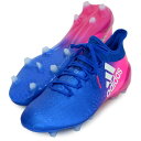 エックス 16.1 FG/AG【adidas】アディダス ● サッカースパイク X17SS(BB5619)*42
