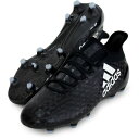 エックス 16.1 FG/AG【adidas】アデ