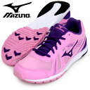 マキシレーサー JX【MIZUNO】ミズノ ジュニア ランニングシューズ 陸上 17SS(K1GC172