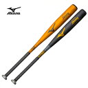 軟式用金属製バット グローバルエリート Jコング 【MIZUNO】ミズノ 軟式バット 17SS(1CJMR12283/84)*22