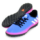 メッシ 16.4 TF J【adidas】アディダス ● ジュニア サッカー トレーニングシューズ MESSI17SS(BB5655)*43
