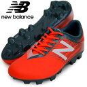 Jr. FURON DISPATCH HG【NEW BALANCE】ニューバランス ● サッカー ジュニア サッカースパイク(JSFUDHOT)17SS*52