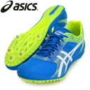 COSMORACER MD【asics】 アシックス 陸上中距離スパイク 400m〜1500m16SS(TTP518-430