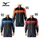 ウォームアップシャツ【MIZUNO】ミズノ 陸上 シャツ17SS(U2MC7010)*41