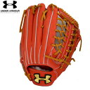 UA 硬式グラブ I WILL※グラブ袋付き【UNDER ARMOUR】アンダーアーマー 野球 硬式グラブ 17SS(1300671)*00