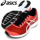 ゲルアンフィニ 2【asics】アシックス ランニングシューズ 陸上17SS(TJG949-2393)*25