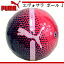 エヴォサラ ボール J【PUMA】プーマ フットサルボール 3号球・4号球17SS(082791-06)*20