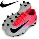 マーキュリアル ベロチ 3 AG-PRO【NIKE】ナイキ サッカースパイク17SU(850793-601)*10