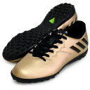 メッシ 16.4 TF J【adidas】アディダス ● ジュニア サッカー トレーニングシューズMESSI 17SS(BA9864)*34