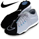 ナイキ ハイパーヴェノム X フィナーレ II TF【NIKE】ナイキ ● サッカー トレーニングシューズ17SU(852573-004)*35
